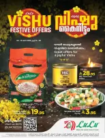 Lulu Hypermarkets Saudi Arabia offers in Eastern Province from 21 to 27 Shawwal 1447 AH (9 – 15 April 2026) Vishu festive offers - Page 1