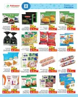 Kabayan Saudi Arabia offers from 21 to 27 Shawwal 1447 AH (9 – 15 April 2026) Big Value Deals - Kabayan - Saudi Arabia - 9 April 2026 – 15 April 2026 - Page 7