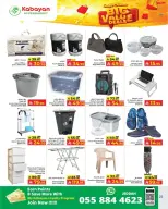 Kabayan Saudi Arabia offers from 21 to 27 Shawwal 1447 AH (9 – 15 April 2026) Big Value Deals - Kabayan - Saudi Arabia - 9 April 2026 – 15 April 2026 - Page 19