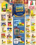 We One Shopping Saudi Arabia offers from 21 to 27 Shawwal 1447 AH (9 – 15 April 2026) Super Saver - We One Shopping - Saudi Arabia - 9 April 2026 – 15 April 2026 - Page 1