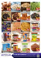 Ofertas de Centro Arabia Saudita Al Hufuf de 20 Shawwal a 21 Dhuʻl-Qiʻdah 1447 AH (8 abril – 8 mayo 2026) Comprar de forma inteligente - Centro - Arabia Saudita - 8 abril 2026 – 8 mayo 2026 - Página 5