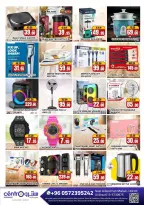 Ofertas de Centro Arabia Saudita Al Hufuf de 20 Shawwal a 21 Dhuʻl-Qiʻdah 1447 AH (8 abril – 8 mayo 2026) Comprar de forma inteligente - Centro - Arabia Saudita - 8 abril 2026 – 8 mayo 2026 - Página 7