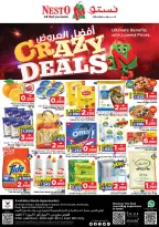 Ofertas de Nesto Oman de 9 a 12 abril 2026 Las mejores ofertas - Página 1