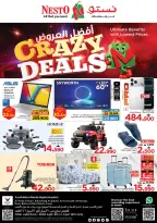 Ofertas de Nesto Oman de 9 a 12 abril 2026 Las mejores ofertas - Página 2