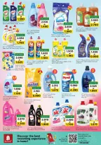 Ofertas de Nesto Oman de 9 a 12 abril 2026 Las mejores ofertas - Página 12