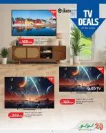 Ofertas de Lulu Bahréin de 9 a 15 abril 2026 Conectar ofertas - Lulu - Bahréin - 9 abril 2026 – 15 abril 2026 - Página 7