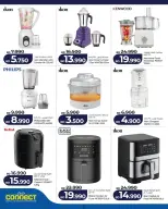 Ofertas de Lulu Bahréin Manama, Muharraq, Alqdybyh viernes 10 abril 2026 Ofertas de viernes digital - Lulu - Bahréin - 10 abril 2026 – 10 abril 2026 - Página 12