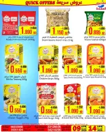 Ofertas de Mercados Al Saada Bahréin de 9 a 14 abril 2026 Ofertas rápidas - Mercados Al Saada - Bahréin - 9 abril 2026 – 14 abril 2026 - Página 6