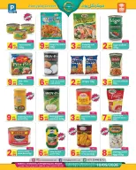 عروض مركز كل يوم الإمارات رأس الخيمة من ١٠ أبريل حتى ١٠ مايو ٢٠٢٦ عروض الطعام الفلبيني - مركز كل يوم - الإمارات - 10 ابريل 2026 – 10 مايو 2026 - صفحة 3