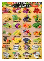 عروض مركز تخفيضات سنترو الإمارات الكرامة من ١٠ حتى ١٣ أبريل ٢٠٢٦ تخفيضات كبيرة - مركز تخفيضات سنترو - الإمارات - 10 ابريل 2026 – 13 ابريل 2026 - صفحة 3