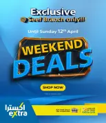 Ofertas de Tiendas Extra Bahréin de 9 a 12 abril 2026 Ofertas de fin de semana - Tiendas Extra - Bahréin - 9 abril 2026 – 12 abril 2026 - Página 1