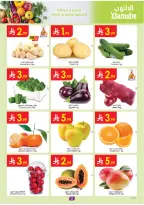 Ofertas de Danube Arabia Saudita Región meridional Paraná de 20 a 26 Shawwal 1447 AH (8 – 14 abril 2026) Ahorra ahora ofrece pagar más - Página 2