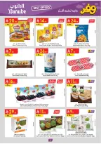 Ofertas de Danube Arabia Saudita Región meridional Paraná de 20 a 26 Shawwal 1447 AH (8 – 14 abril 2026) Ahorra ahora ofrece pagar más - Página 18
