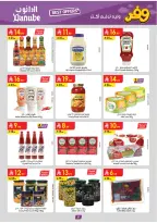 Ofertas de Danube Arabia Saudita Región meridional Paraná de 20 a 26 Shawwal 1447 AH (8 – 14 abril 2026) Ahorra ahora ofrece pagar más - Página 10