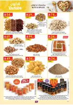 عروض الدانوب السعودية المنطقة الشرقية من ٢٠ حتى ٢٦ شوال ١٤٤٧ هـ (٨ إلى ١٤ أبريل ٢٠٢٦) عروض وفر وليه تدفع أكثر - الدانوب - السعودية - 8 ابريل 2026 – 14 ابريل 2026 - صفحة 5