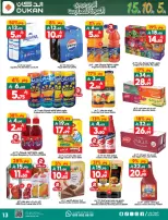 Ofertas de Dukan Arabia Saudita de 20 a 26 Shawwal 1447 AH (8 – 14 abril 2026) Ofertas de regreso a clases - Página 13