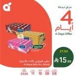 Panda Saudi Arabia offers from 20 to 23 Shawwal 1447 AH (8 – 11 April 2026) Weekend Deals - Panda - Saudi Arabia - 8 April 2026 – 11 April 2026 - Page 3
