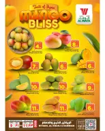 Ofertas de Hipermercado Al Wafa Arabia Saudita Riyadh, Al Kharj, Dammam de 21 a 23 Shawwal 1447 AH (9 – 11 abril 2026) Ofertas de placer de mango - Página 1