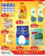 Ofertas de Lulu Hipermercados Bahréin de 9 a 15 abril 2026 Ofertas festivas de Vishu - Lulu - Bahréin - 9 abril 2026 – 15 abril 2026 - Página 8
