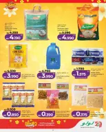 Ofertas de Lulu Hipermercados Bahréin de 9 a 15 abril 2026 Ofertas festivas de Vishu - Lulu - Bahréin - 9 abril 2026 – 15 abril 2026 - Página 11