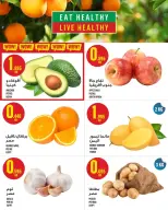 Ofertas de Monoprix Kuwait Centro comercial Assima de 9 a 15 abril 2026 ofertas semanales - Monoprix - Kuwait - 9 abril 2026 – 15 abril 2026 - Página 2