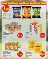 Ofertas de Monoprix Kuwait Centro comercial Assima de 9 a 15 abril 2026 ofertas semanales - Monoprix - Kuwait - 9 abril 2026 – 15 abril 2026 - Página 21