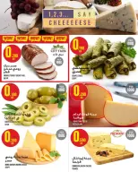 Ofertas de Monoprix Kuwait Centro comercial Assima de 9 a 15 abril 2026 ofertas semanales - Monoprix - Kuwait - 9 abril 2026 – 15 abril 2026 - Página 5