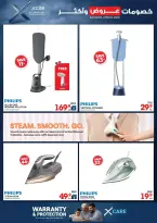 Xcite Kuwait offers from 8 to 14 April 2026 Discounts Offers and more - Xcite - Kuwait - 8 April 2026 – 14 April 2026 - Page 30