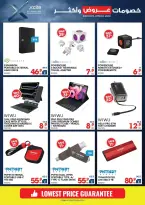Xcite Kuwait offers from 8 to 14 April 2026 Discounts Offers and more - Xcite - Kuwait - 8 April 2026 – 14 April 2026 - Page 9