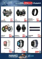 Xcite Kuwait offers from 8 to 14 April 2026 Discounts Offers and more - Xcite - Kuwait - 8 April 2026 – 14 April 2026 - Page 8