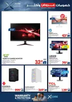 Xcite Kuwait offers from 8 to 14 April 2026 Discounts Offers and more - Xcite - Kuwait - 8 April 2026 – 14 April 2026 - Page 14