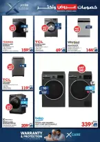 Xcite Kuwait offers from 8 to 14 April 2026 Discounts Offers and more - Xcite - Kuwait - 8 April 2026 – 14 April 2026 - Page 27
