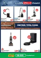 Xcite Kuwait offers from 8 to 14 April 2026 Discounts Offers and more - Xcite - Kuwait - 8 April 2026 – 14 April 2026 - Page 29