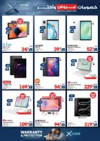 Xcite Kuwait offers from 8 to 14 April 2026 Discounts Offers and more - Xcite - Kuwait - 8 April 2026 – 14 April 2026 - Page 18