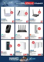 Xcite Kuwait offers from 8 to 14 April 2026 Discounts Offers and more - Xcite - Kuwait - 8 April 2026 – 14 April 2026 - Page 22