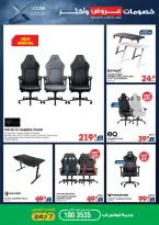 Xcite Kuwait offers from 8 to 14 April 2026 Discounts Offers and more - Xcite - Kuwait - 8 April 2026 – 14 April 2026 - Page 10