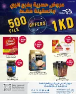 Meem Market Kuwait offers in Alray, Alaqylh from 8 to 11 April 2026 Exclusive Deals - Page 5