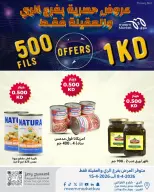 Meem Market Kuwait offers in Alray, Alaqylh from 8 to 11 April 2026 Exclusive Deals - Page 6