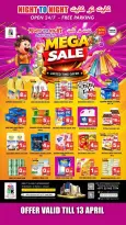 Ofertas de Night to Night Emiratos Árabes Unidos Alnhdh de 10 a 13 abril 2026 MEGAOFERTA - Night to Night - Emiratos Árabes Unidos - 10 abril 2026 – 13 abril 2026 - Página 1
