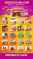 Ofertas de Night to Night Emiratos Árabes Unidos Alnhdh de 10 a 13 abril 2026 MEGAOFERTA - Night to Night - Emiratos Árabes Unidos - 10 abril 2026 – 13 abril 2026 - Página 3