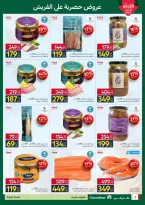 Ofertas de Carrefour Egipto de 9 a 12 abril 2026 Ofertas de Comida Fresca - Página 2