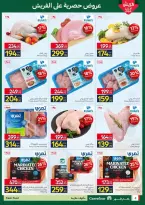 Ofertas de Carrefour Egipto de 9 a 12 abril 2026 Ofertas de Comida Fresca - Página 4