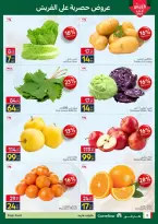 Ofertas de Carrefour Egipto de 9 a 12 abril 2026 Ofertas de Comida Fresca - Página 6
