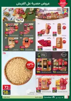 Ofertas de Carrefour Egipto de 9 a 12 abril 2026 Ofertas de Comida Fresca - Página 8