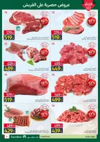 Ofertas de Carrefour Egipto de 9 a 12 abril 2026 Ofertas de Comida Fresca - Página 3