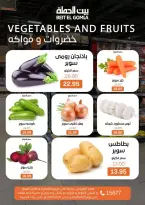 Weekend Deals at Gomla House, from 9 to 11 April 2026 - Page 10