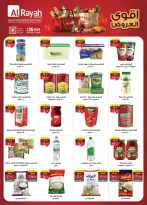 Al Rayah Market Egypt offers from 10 to 21 April 2026 Best Deals - Page 2