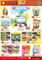 Ofertas de Hipermercado Panda Katar de 9 a 12 abril 2026 Increíbles ofertas de precios semanales - Hipermercado Panda - Katar - 9 abril 2026 – 12 abril 2026 - Página 2
