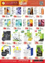Ofertas de Hipermercado Panda Katar de 9 a 12 abril 2026 Increíbles ofertas de precios semanales - Hipermercado Panda - Katar - 9 abril 2026 – 12 abril 2026 - Página 16