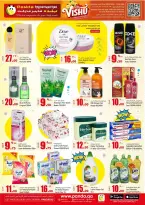 Ofertas de Hipermercado Panda Katar de 9 a 12 abril 2026 Increíbles ofertas de precios semanales - Hipermercado Panda - Katar - 9 abril 2026 – 12 abril 2026 - Página 8